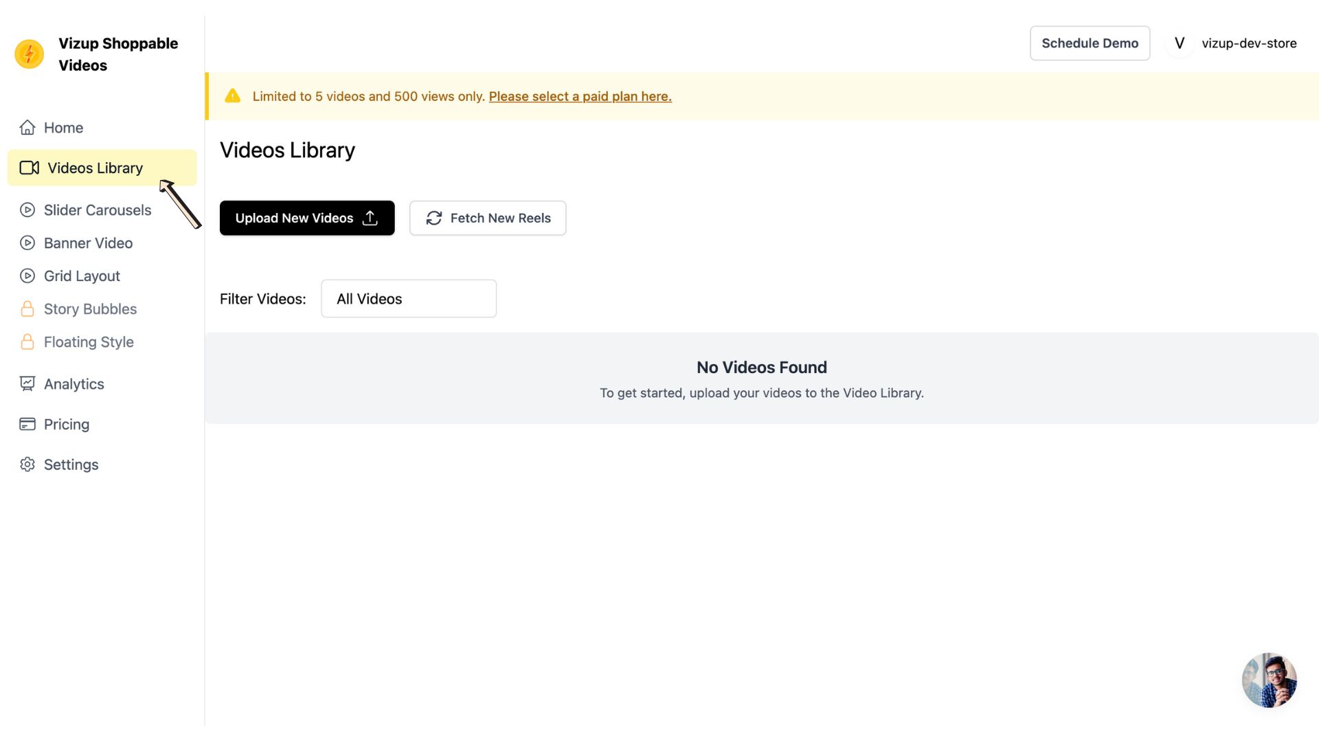Video Library Tab - Output